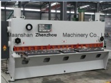 qc11k-83200 series cnc shearing machine