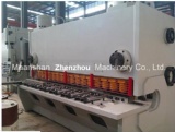 qc11k-253200 series cnc shearing machine